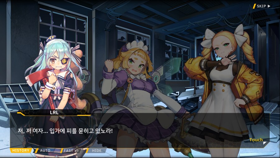 [이벤트]서브 스토리(출동! 오컬트 탐사대!-몰타 호러 맨션의 비밀)_28.png