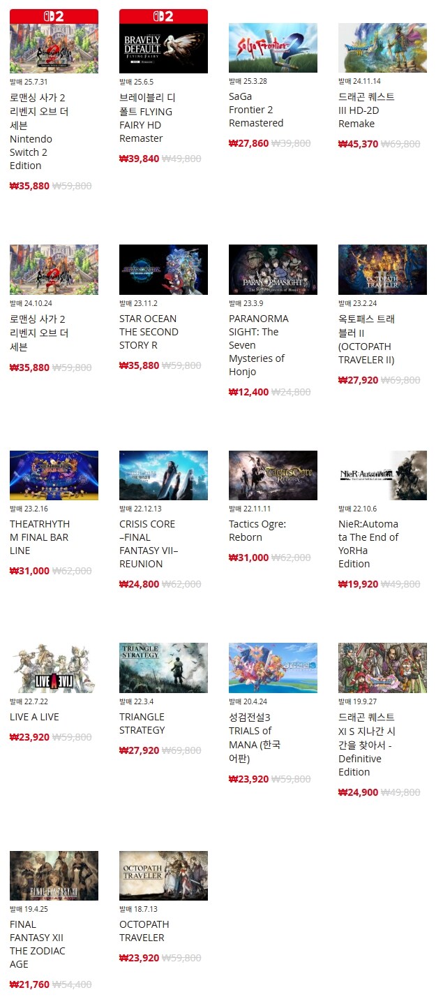 재미나서 2편 또 하고 있습니다._4.jpg