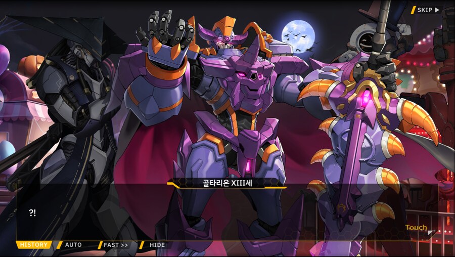 [이벤트]서브 스토리(완폐에 2)_19.png