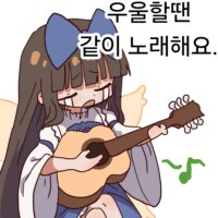 @,동방,체인소맨) 콘 업데이트 했습니다_7.png