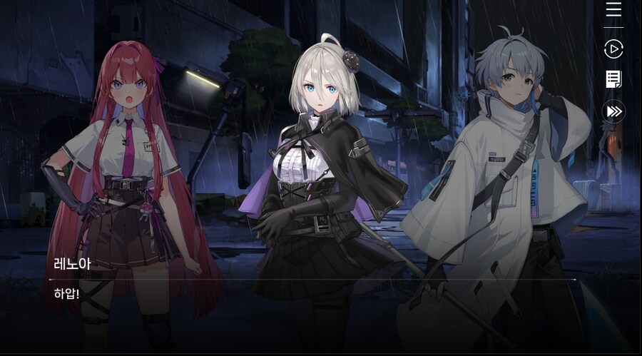 데이터 주의 5장 EP - RE에필로그_45.jpg