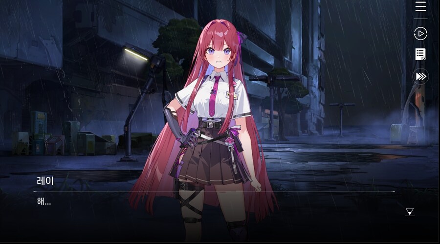 데이터 주의 5장 EP - RE에필로그_51.jpg