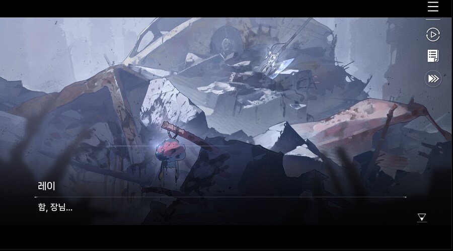 데이터 주의 5장 EP - RE에필로그_82.jpg