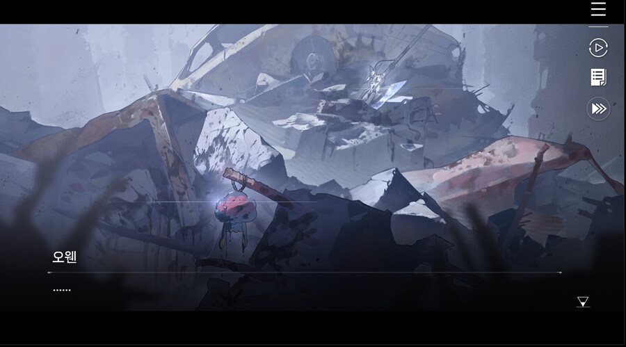 데이터 주의 5장 EP - RE에필로그_83.jpg