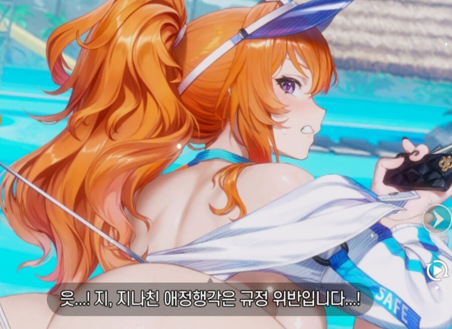 브더2)그냥 베글은 가는데 게임태그를 달아서 못가는걸까_1.jpg