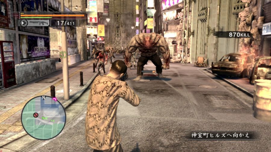 용과 같이 OF THE END_10.jpg