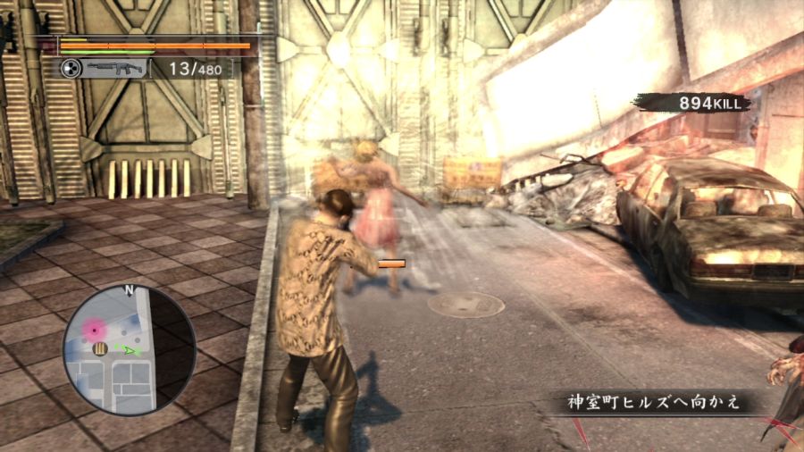 용과 같이 OF THE END_13.jpg