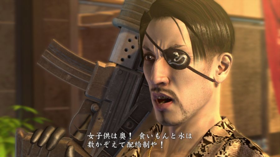 용과 같이 OF THE END_33.jpg