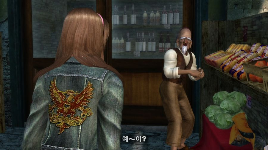 DEAD OR ALIVE 4_5.jpg