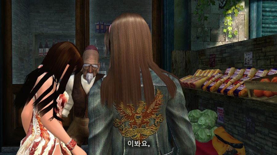 DEAD OR ALIVE 4_10.jpg