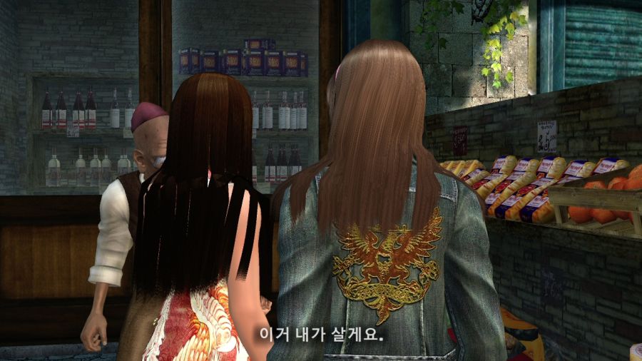 DEAD OR ALIVE 4_11.jpg