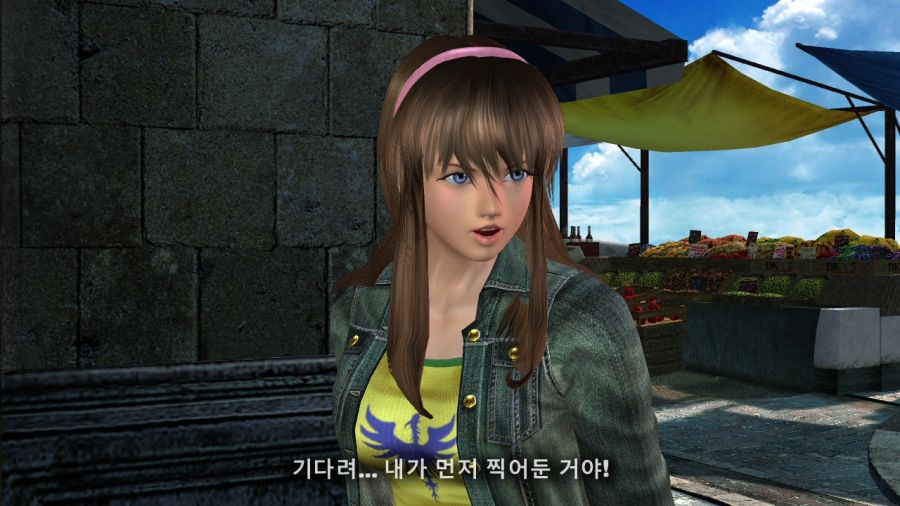DEAD OR ALIVE 4_13.jpg