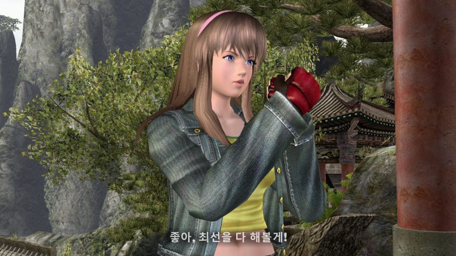 DEAD OR ALIVE 4_54.jpg