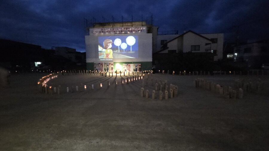 만성소화불량자의 8박9일 히로시마 여행 4일차 (타케하라2/2)_70.jpg