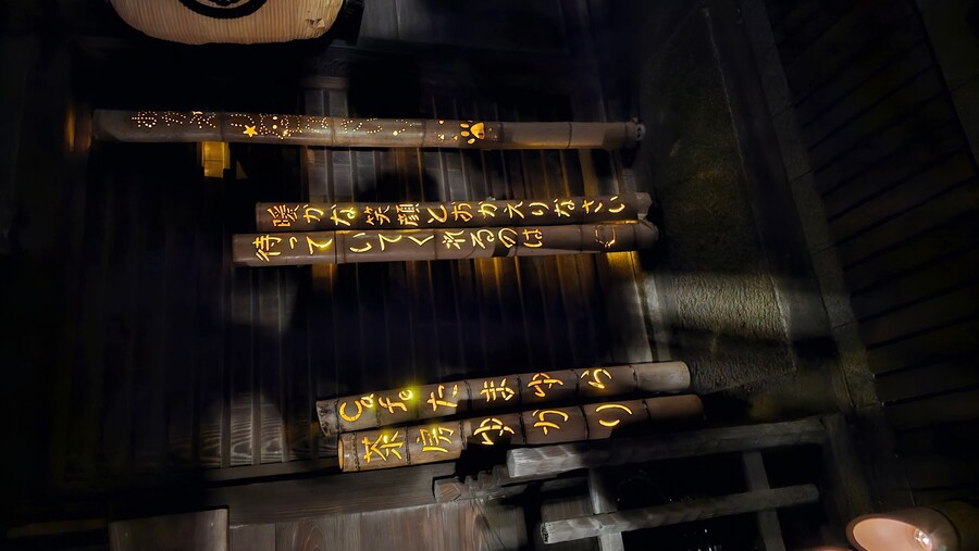 만성소화불량자의 8박9일 히로시마 여행 4일차 (타케하라2/2)_83.jpg