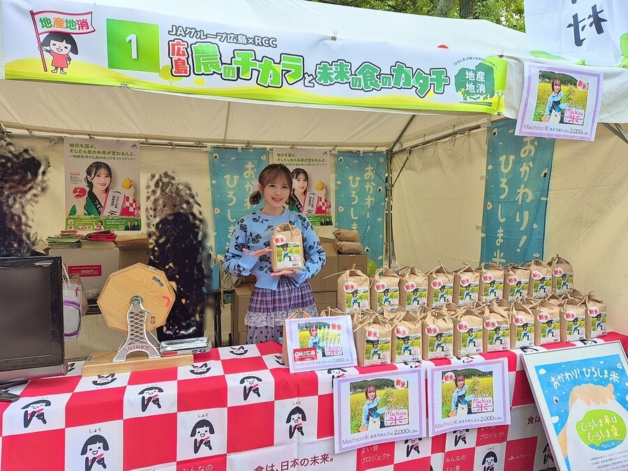 성우) 누군가에겐 말딸 떼이오 누군가에겐 @ 츠바사 의_5.jpg