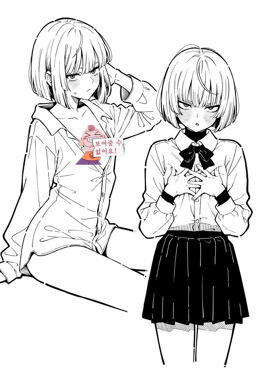 상남자들의 특권_2.jpg