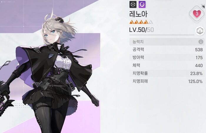 카제나) 패미이슈 또 터짐 (챈펌)_1.jpg