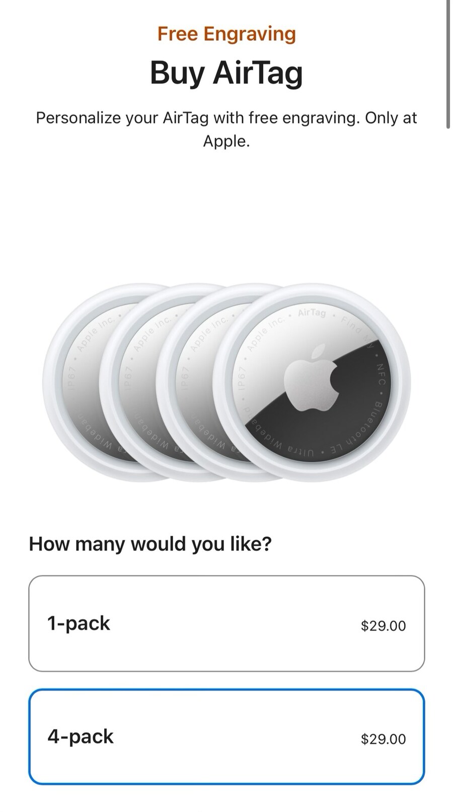 애플 에어 태그 가격 오류, 실제 픽업 사례_7.jpg