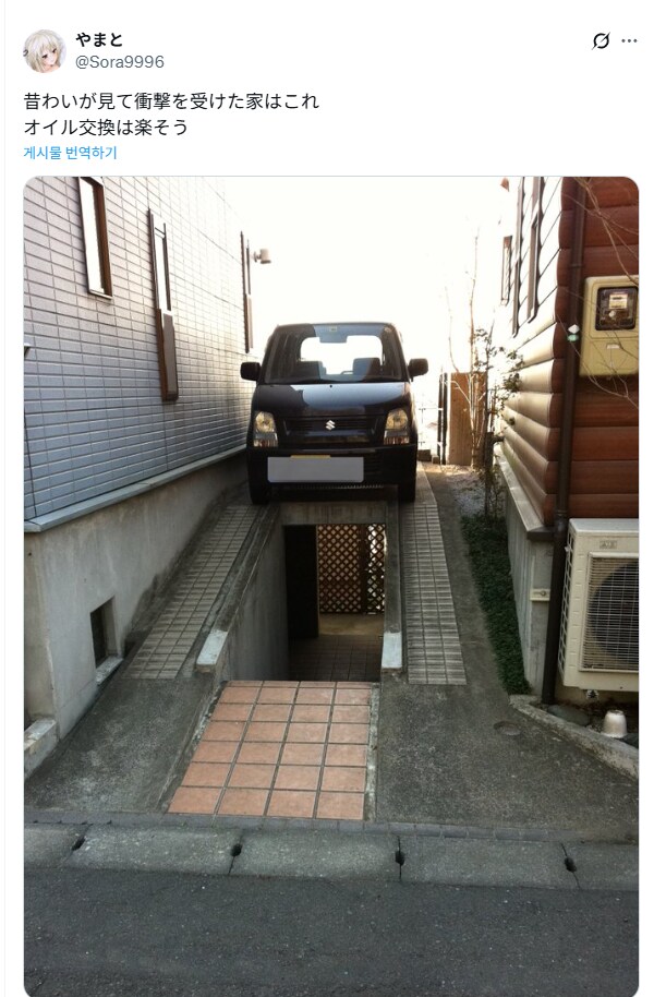 충격받은 일본 가정 주차장.jpg_2.png