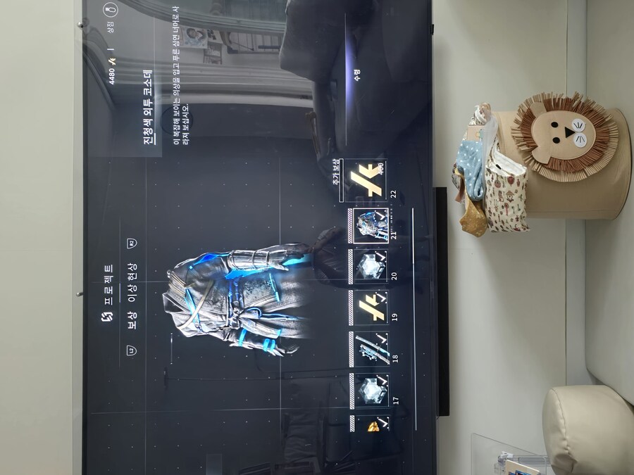 진청색 외투 코소데 받았는데.._1.jpg