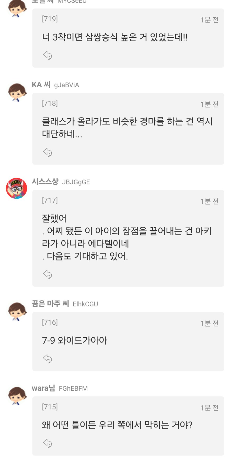 경마, 말딸)선전조건이 후쿠시마+잔디 2000m 이상+에다텔이면 어쩌냐(...)_4.png