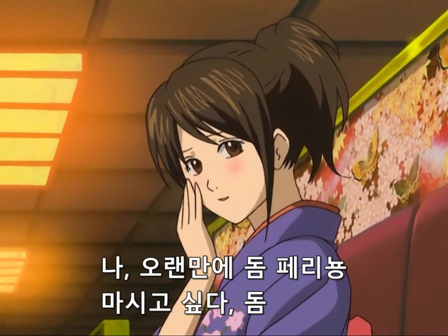 [은혼]악덕 가게에서 일하는 시무라 타에_1.jpg