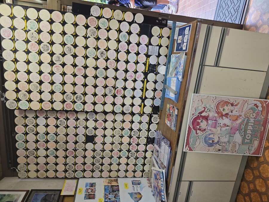 럽라) 누마즈 여행 2일차 - 우치우라 산노우라 관광안내소로_7.jpg