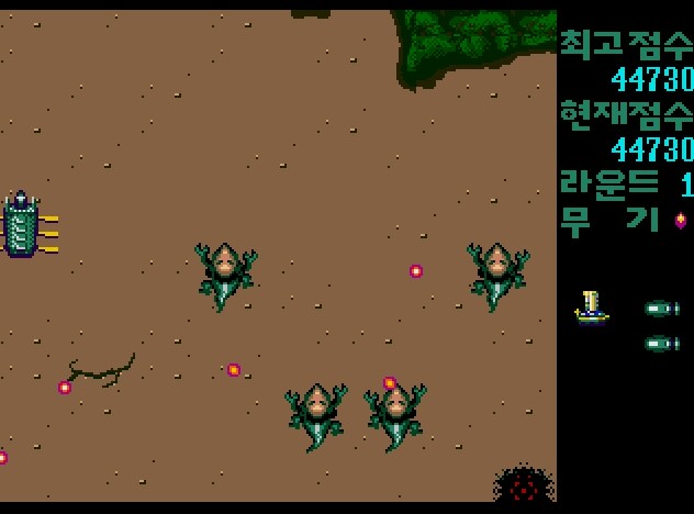 (MD)우주 거북선_12.jpg