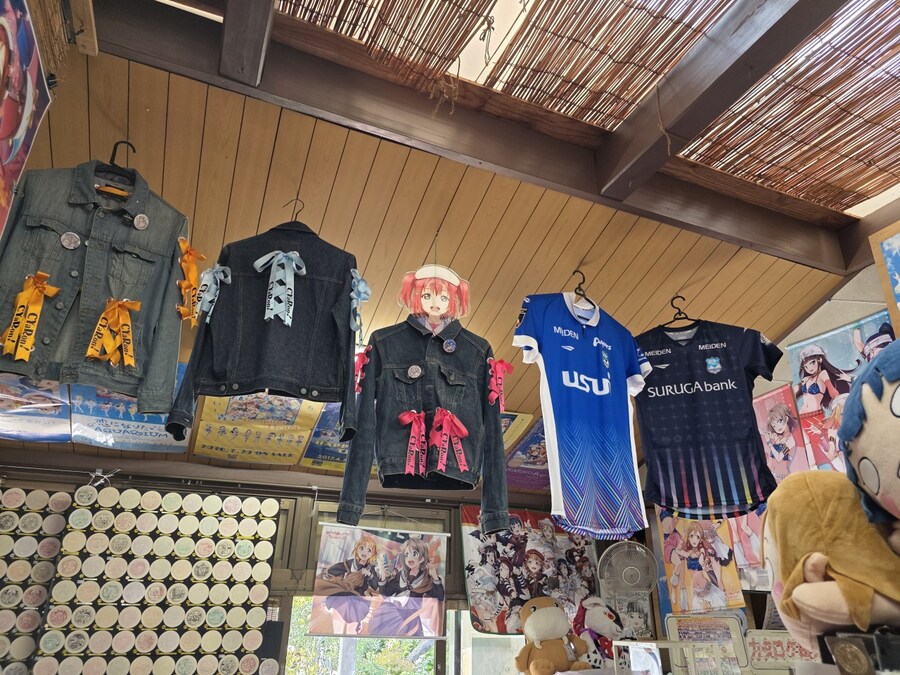 럽라) 누마즈 여행 2일차 - 우치우라 산노우라 관광안내소로_21.jpg