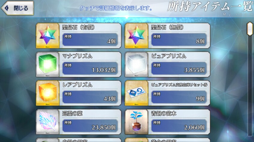 수부키/수시키/알퀘/올가 보5 + 시엘보4 +서폿 5만(유료돌결제함)_3.png