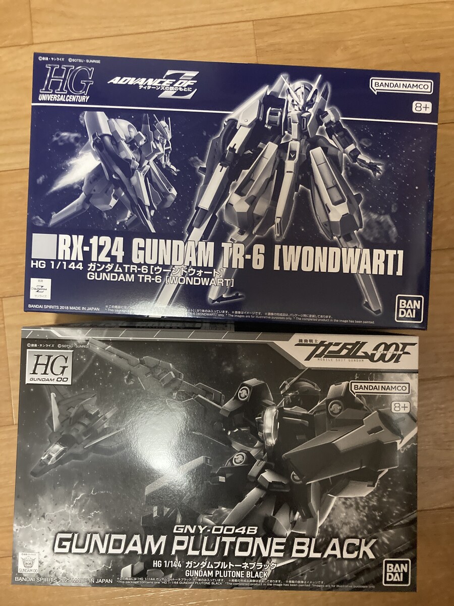 오늘의 택배. -추가_1.png