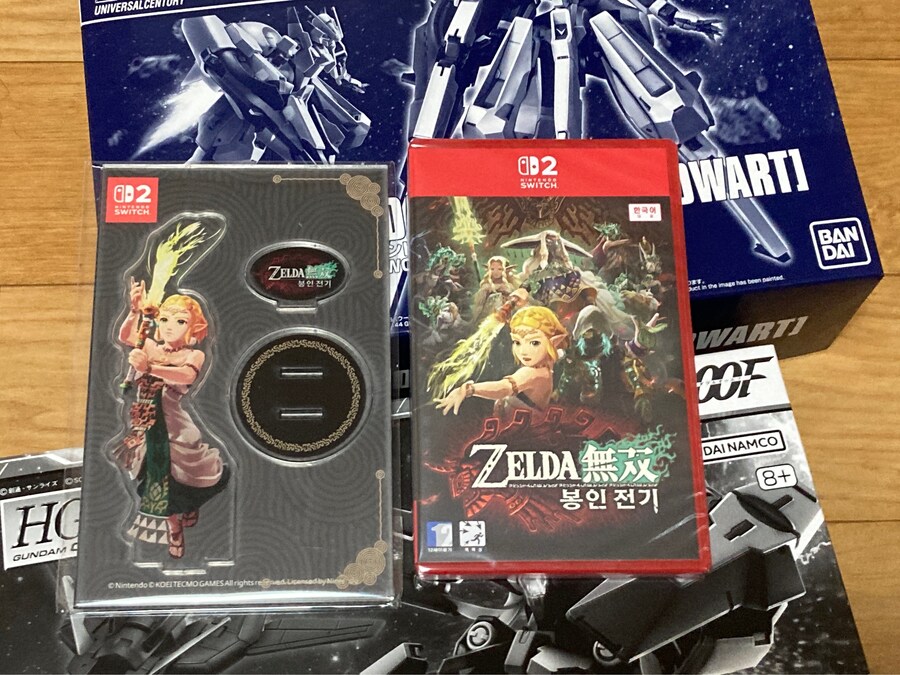 오늘의 택배. -추가_3.png