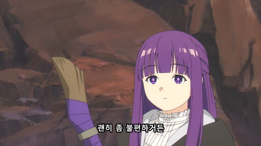 장송의프리렌) 친해지고싶은 남편과_5.jpg