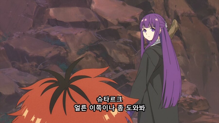 장송의프리렌) 친해지고싶은 남편과_9.jpg