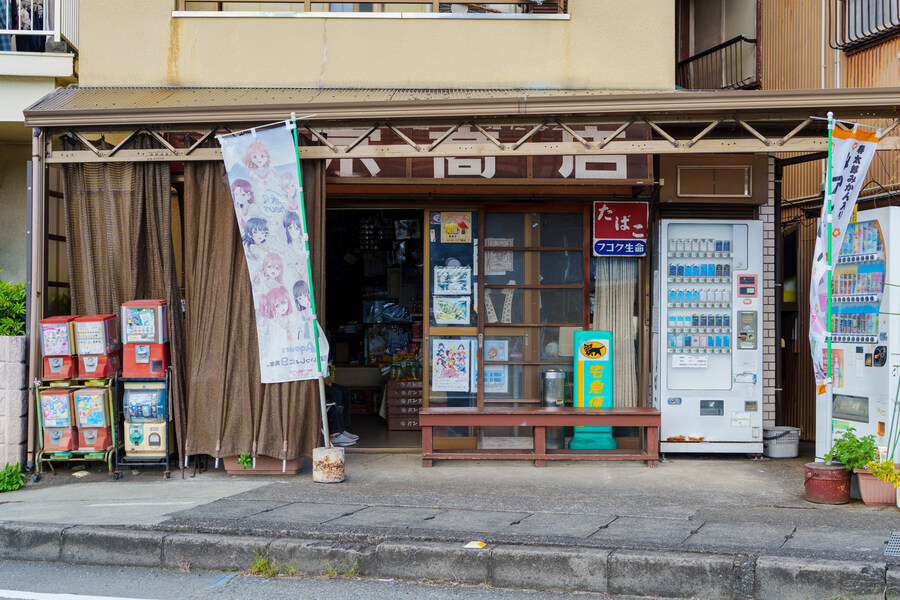 럽라) 누마즈 여행 2일차 - 우치우라 미토해변 근처 여행_18.jpg