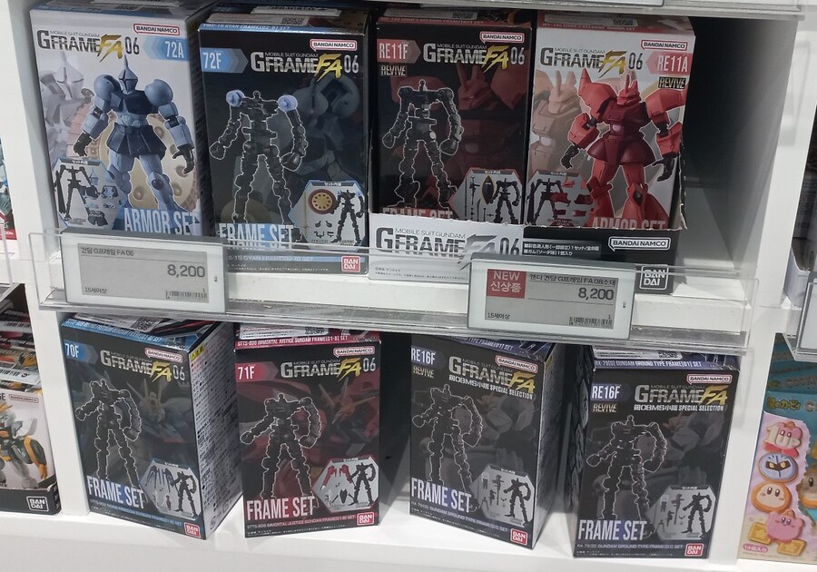 구리 토이저러스 눈에 띄는 제품 몇 가지 찍어봤습니다_3.jpg