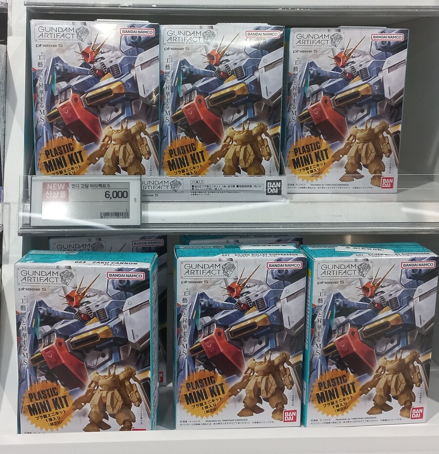 구리 토이저러스 눈에 띄는 제품 몇 가지 찍어봤습니다_4.jpg