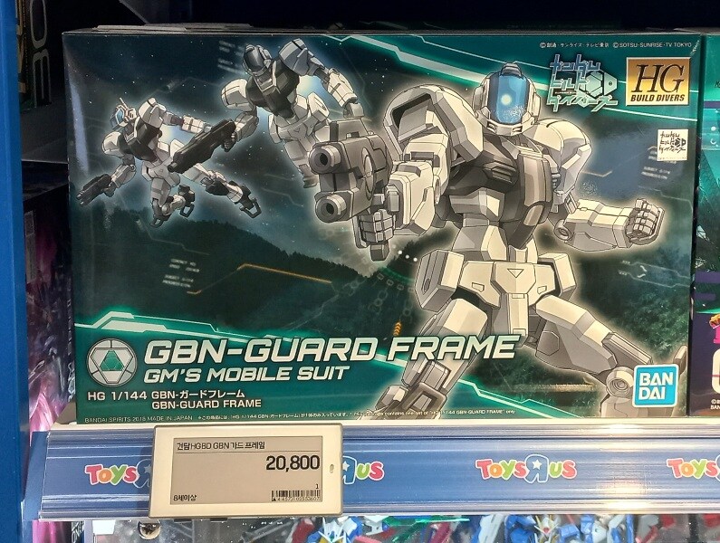 구리 토이저러스 눈에 띄는 제품 몇 가지 찍어봤습니다_8.jpg