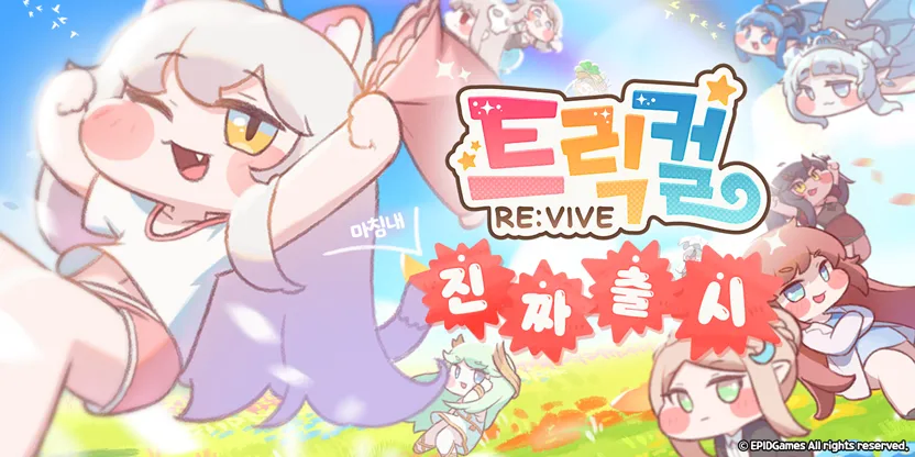 게임 이용 연령층 진짜 신기한거_3.webp