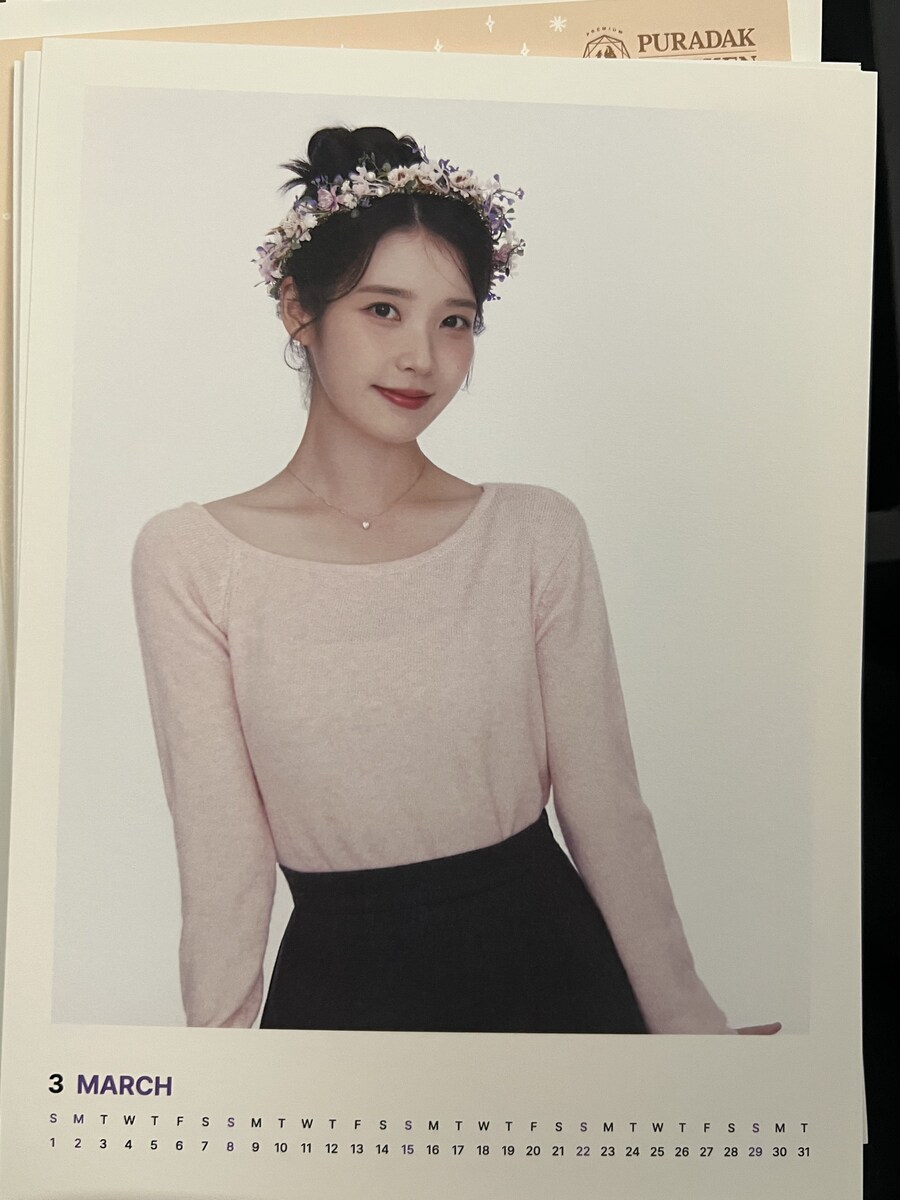 2026 푸라닭 아이유 캘린더_3.jpg