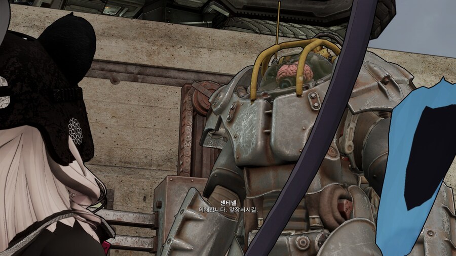 폴아웃4,모드) 요 근래 로봇 모드 중 젤 참신한듯_1.jpg