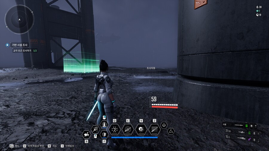 서브퀘랑 무기스킨 질문 드립니다._2.png