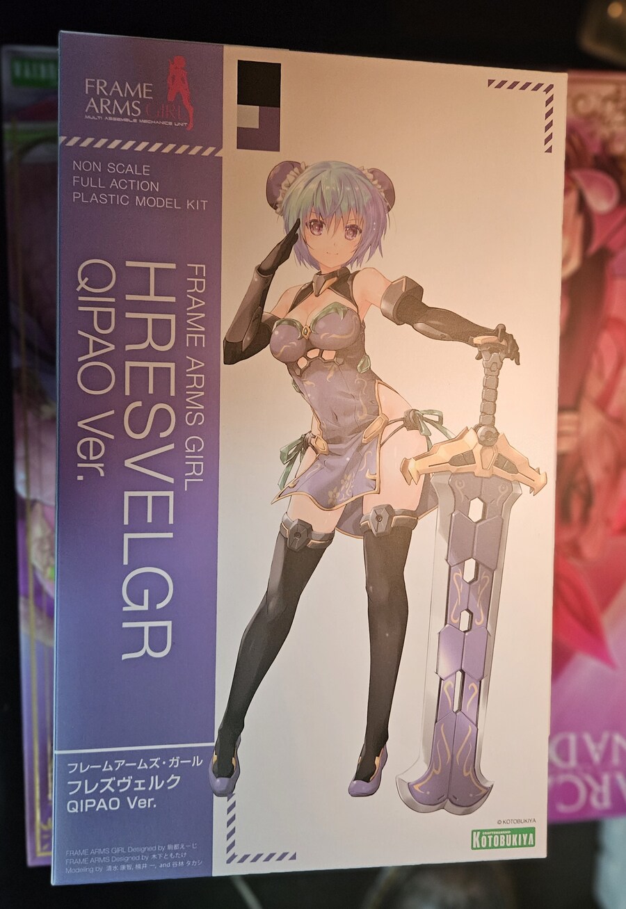 오늘의 신제품~_1.jpg