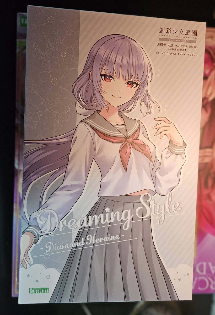 오늘의 신제품~_2.jpg