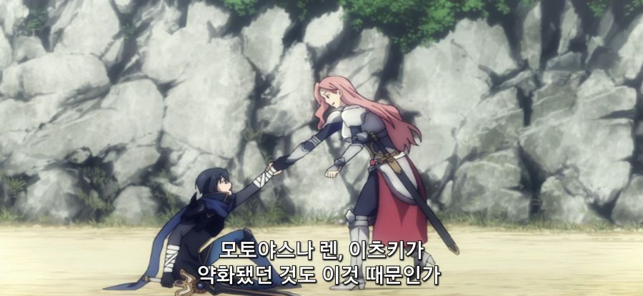 [방패 용사 성공담] 스압 성역의 석판_7.jpg