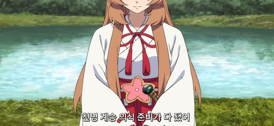 [방패 용사 성공담] 스압 성역의 석판_18.jpg