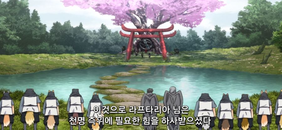 [방패 용사 성공담] 스압 성역의 석판_25.jpg