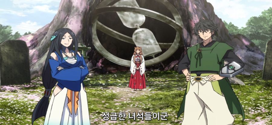 [방패 용사 성공담] 스압 성역의 석판_26.jpg