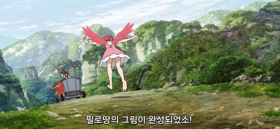 [방패 용사 성공담] 스압 성역의 석판_35.jpg